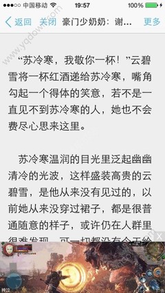 办理SRRV后，小孩如何确认身份是华侨生？_菲律宾签证网